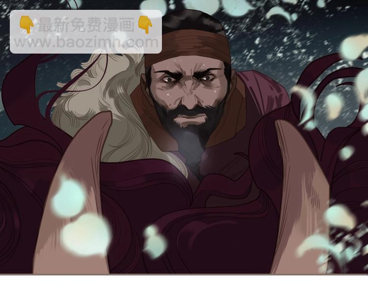 一代靈後 - 第67話 我族存亡(5/6) - 5