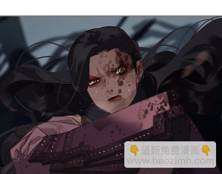 一代靈後 - 第67話 我族存亡(5/6) - 6