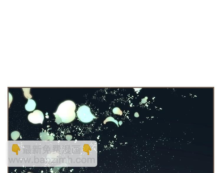 一代靈後 - 第67話 我族存亡(5/6) - 1