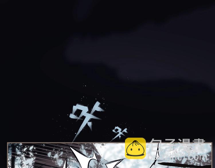 一代靈後 - 第67話 我族存亡(1/6) - 4