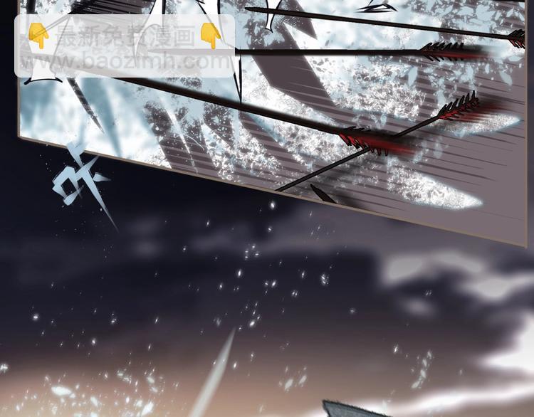 一代靈後 - 第67話 我族存亡(1/6) - 5