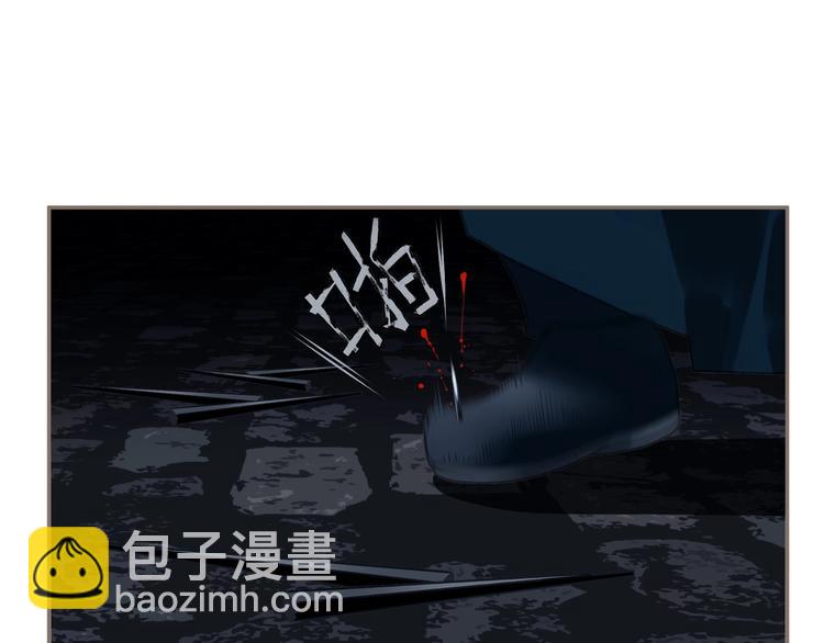 一代靈後 - 第67話 我族存亡(2/6) - 7