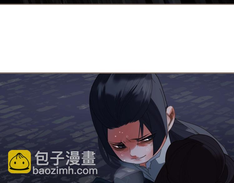 一代靈後 - 第67話 我族存亡(2/6) - 4