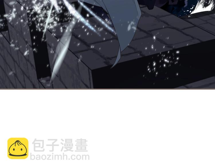 一代靈後 - 第67話 我族存亡(1/6) - 7