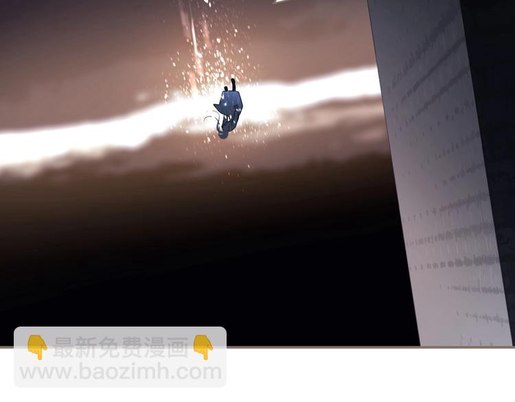 一代靈後 - 第67話 我族存亡(1/6) - 1