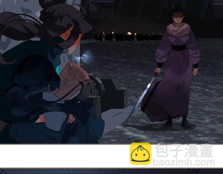 一代靈後 - 第67話 我族存亡(2/6) - 4