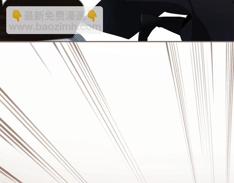 一代靈後 - 第69話 靈族秘密(2/3) - 5