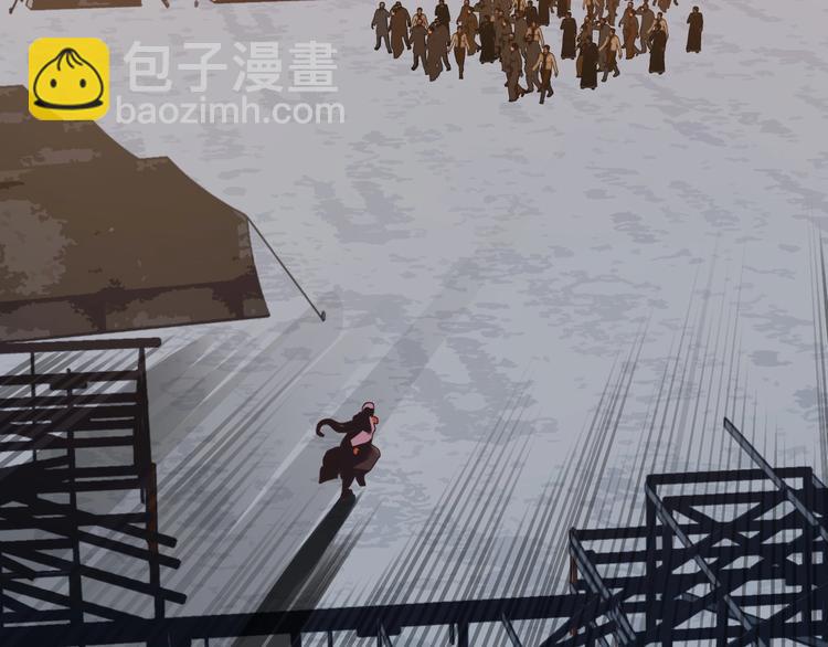 一代靈後 - 第69話 靈族秘密(2/3) - 7