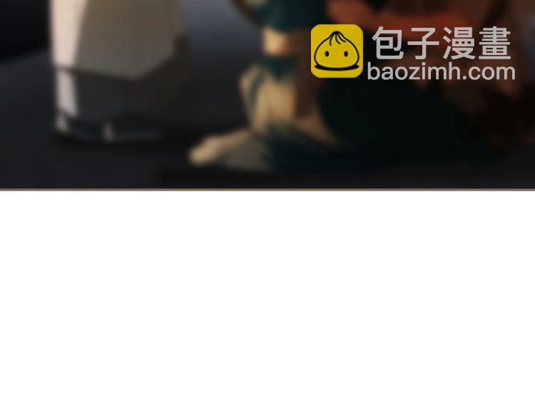 一代靈後 - 第69話 靈族秘密(2/3) - 6