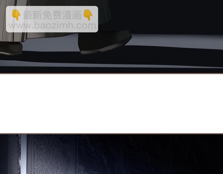 一代靈後 - 第69話 靈族秘密(2/3) - 7