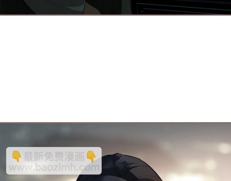 一代靈後 - 第69話 靈族秘密(2/3) - 3