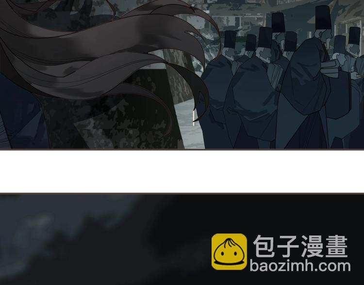 一代靈後 - 第71話 靈後真身(1/3) - 6