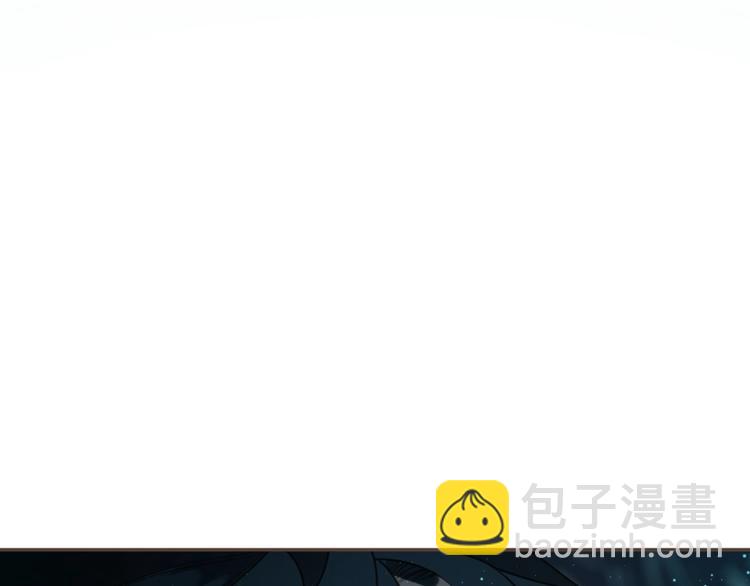 一代靈後 - 第71話 靈後真身(1/3) - 4