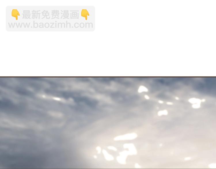 一代靈後 - 第71話 靈後真身(1/3) - 1