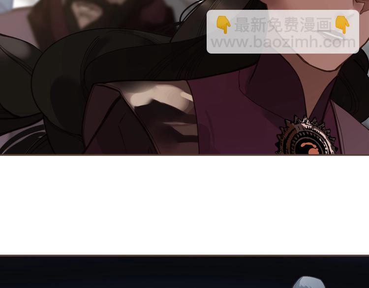 一代靈後 - 第71話 靈後真身(2/3) - 4