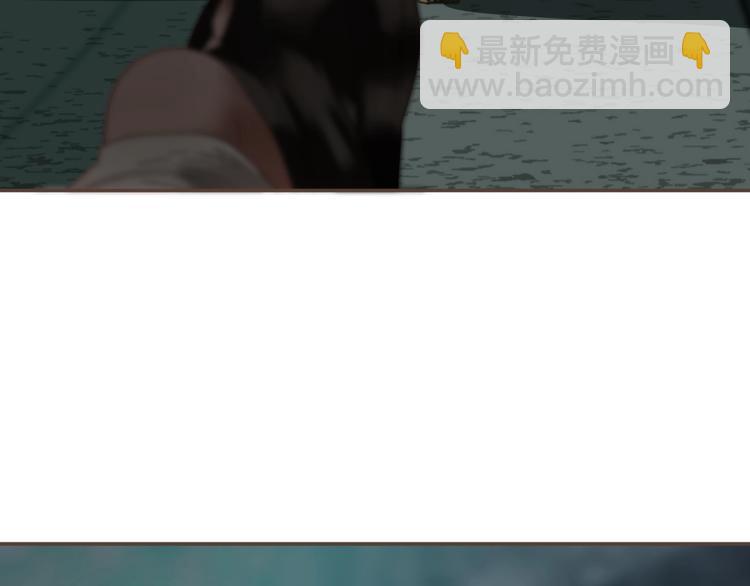 一代靈後 - 第71話 靈後真身(2/3) - 3