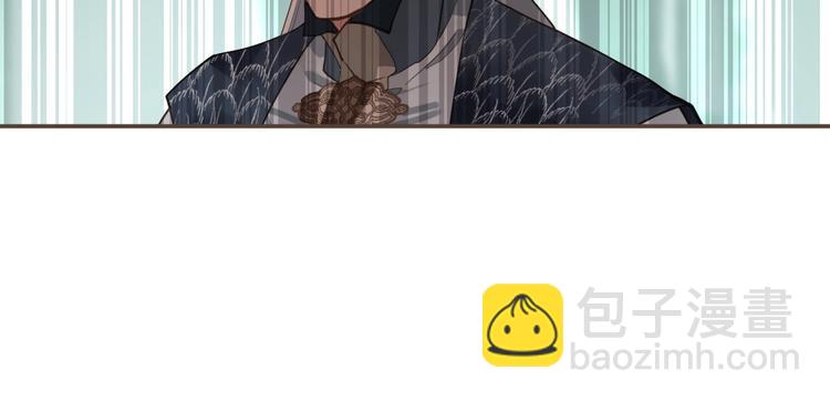 一代靈後 - 第71話 靈後真身(2/3) - 6