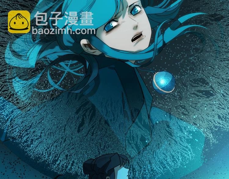 一代靈後 - 第71話 靈後真身(1/3) - 1