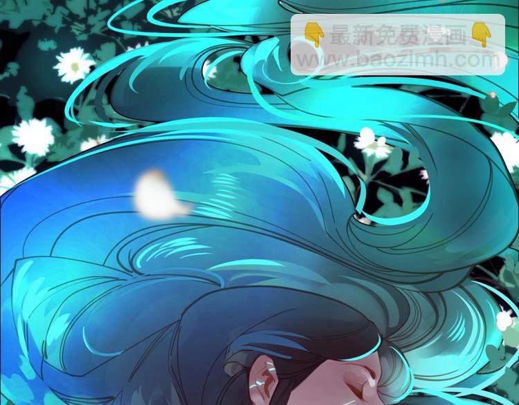 一代靈後 - 完結篇 抉擇(2/5) - 6