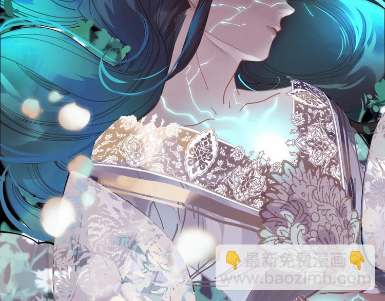 一代靈後 - 完結篇 抉擇(3/5) - 5