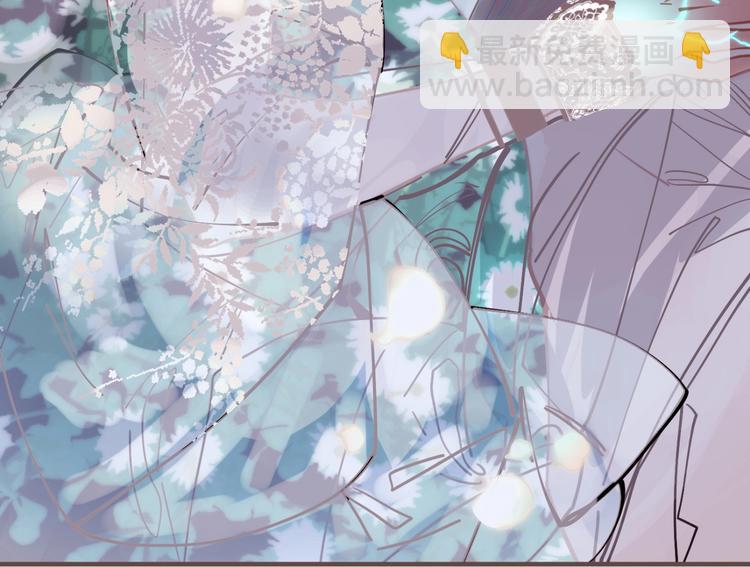 一代靈後 - 完結篇 抉擇(3/5) - 6