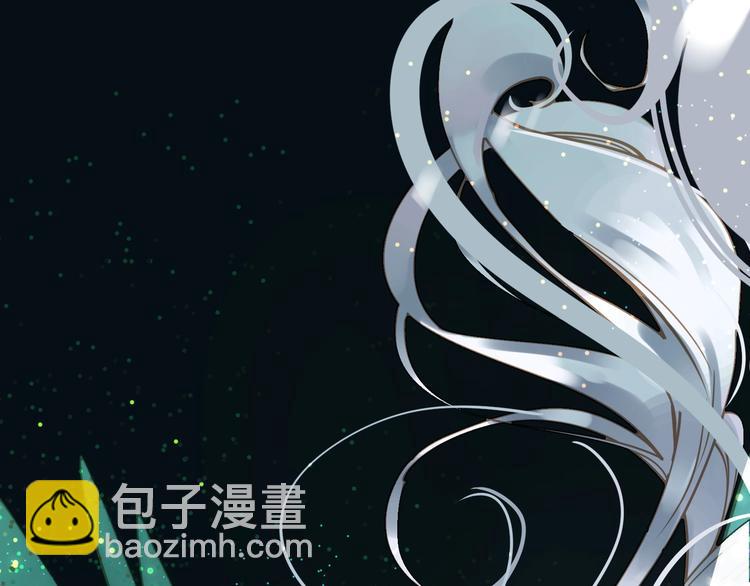 一代靈後 - 完結篇 抉擇(3/5) - 1