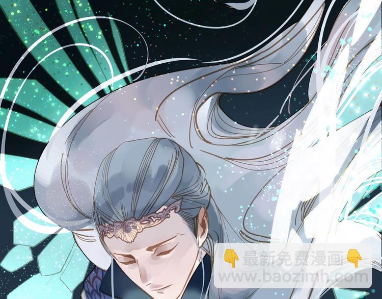 一代靈後 - 完結篇 抉擇(3/5) - 2