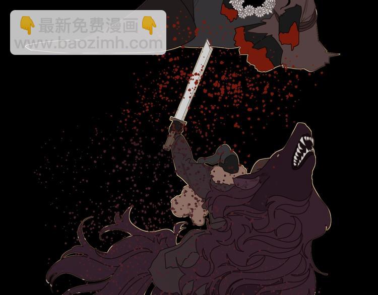 一代靈後 - 完結篇 抉擇(3/5) - 2