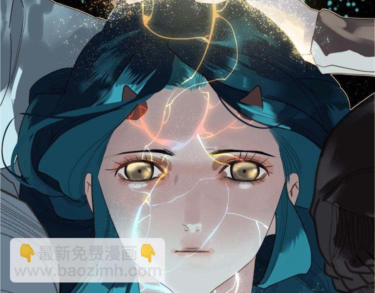 一代靈後 - 完結篇 抉擇(3/5) - 8