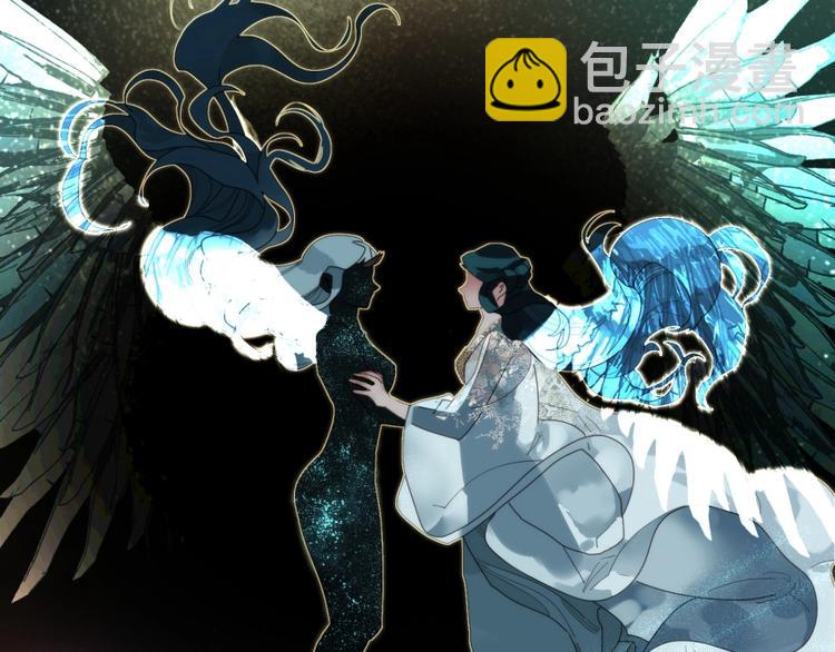 一代靈後 - 完結篇 抉擇(3/5) - 2