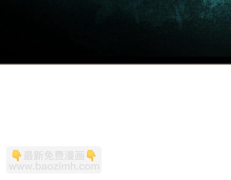 一代靈後 - 完結篇 抉擇(3/5) - 5