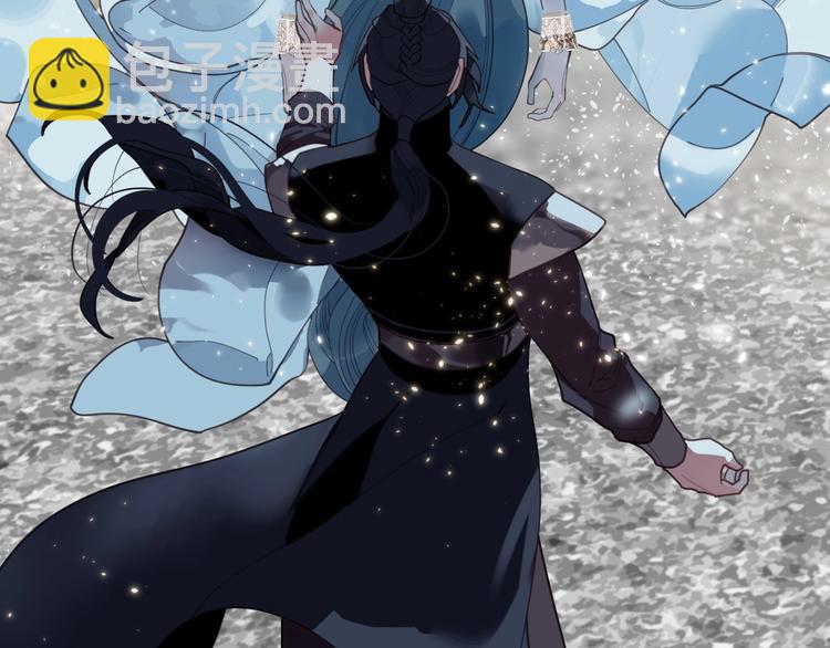 一代靈後 - 完結篇 抉擇(4/5) - 5