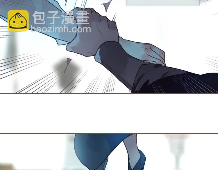 一代靈後 - 完結篇 抉擇(4/5) - 2