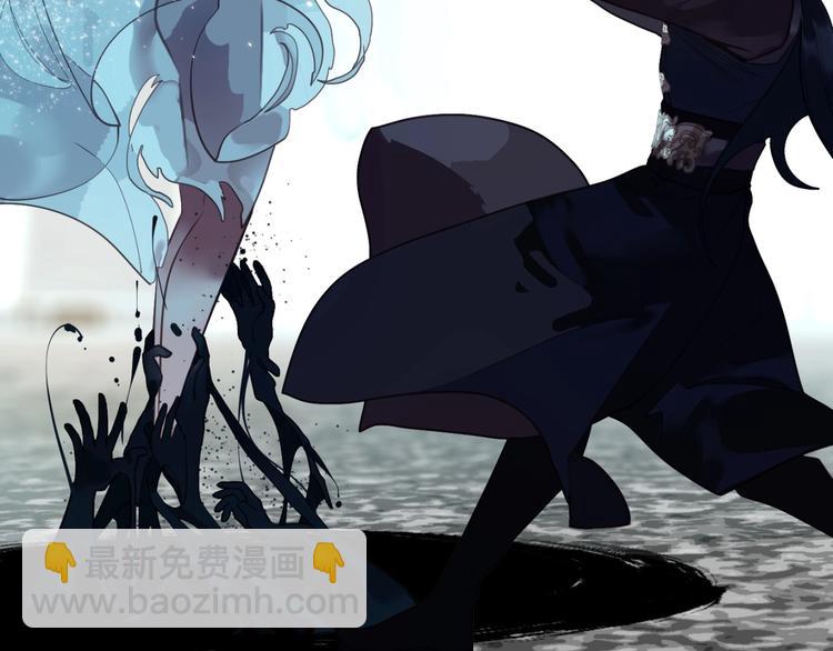 一代靈後 - 完結篇 抉擇(4/5) - 5