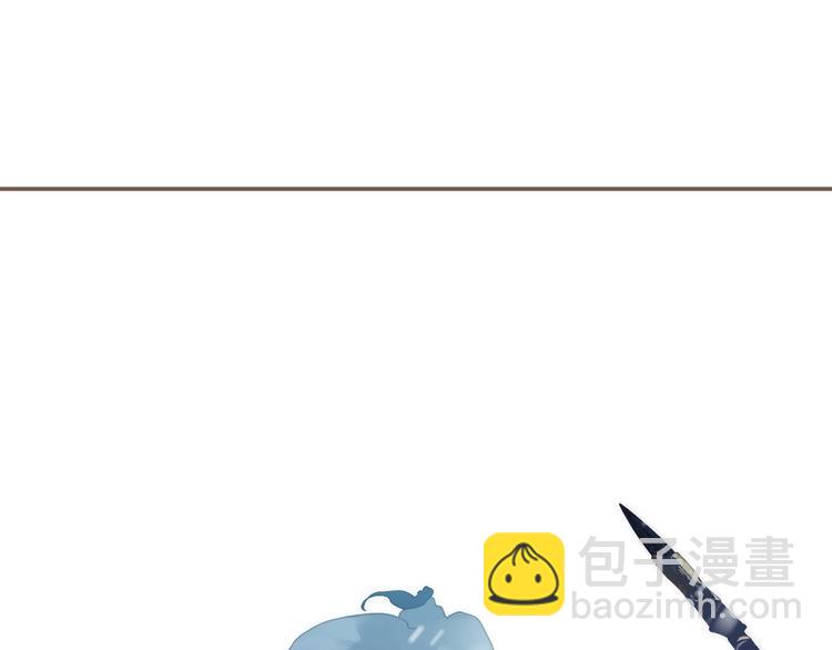 一代靈後 - 完結篇 抉擇(1/5) - 1