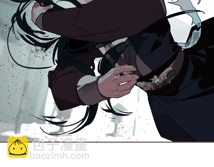 一代靈後 - 完結篇 抉擇(4/5) - 3