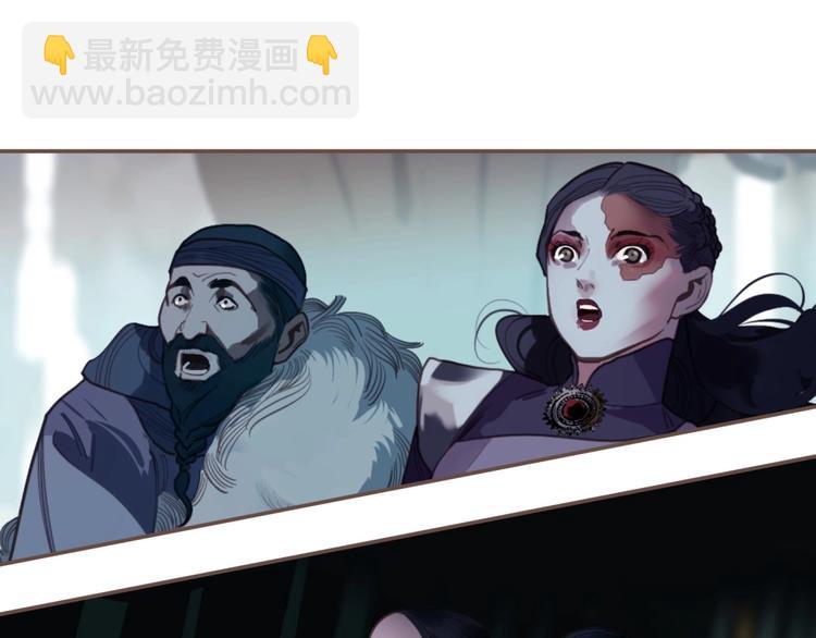 一代靈後 - 完結篇 抉擇(4/5) - 7