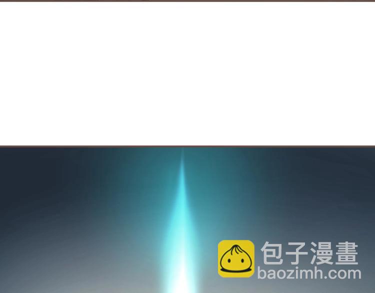 一代靈後 - 完結篇 抉擇(4/5) - 1