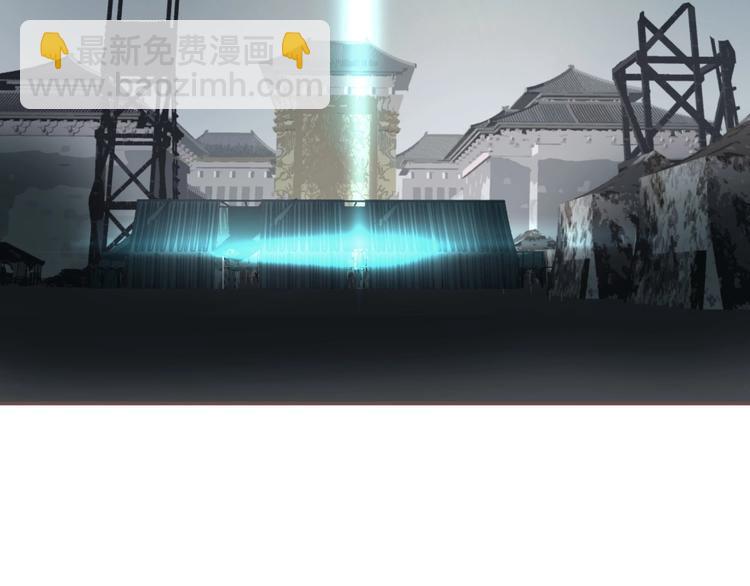 一代靈後 - 完結篇 抉擇(4/5) - 3