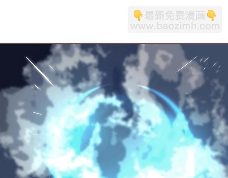 一代靈後 - 完結篇 抉擇(4/5) - 4