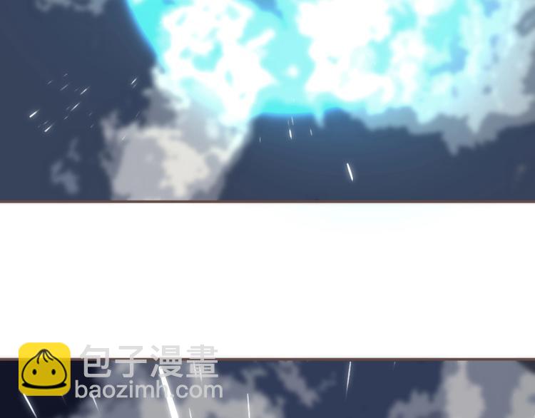 一代靈後 - 完結篇 抉擇(4/5) - 5