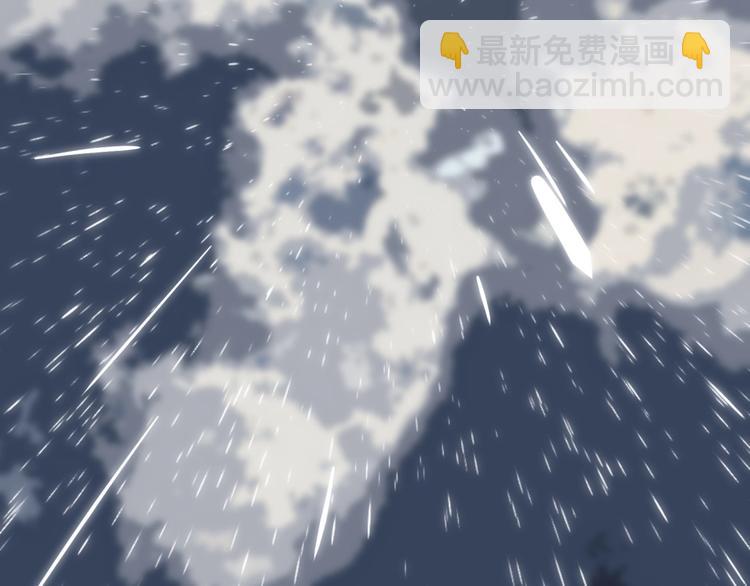 一代靈後 - 完結篇 抉擇(4/5) - 7