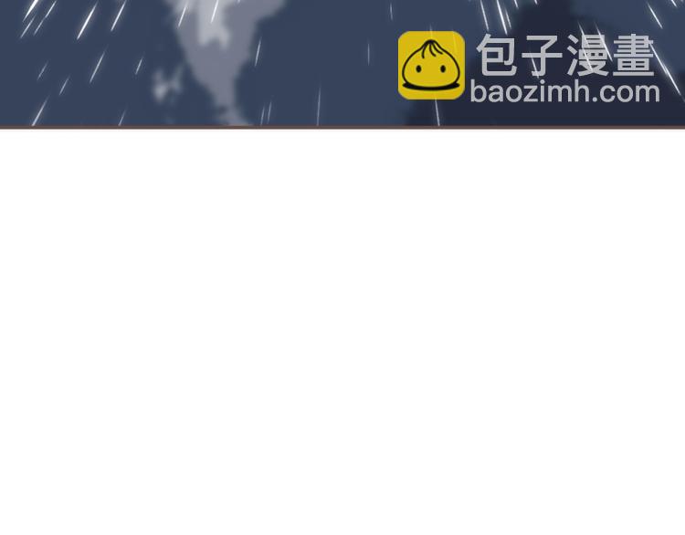 一代靈後 - 完結篇 抉擇(4/5) - 8