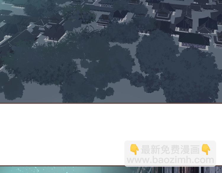 一代靈後 - 完結篇 抉擇(4/5) - 4