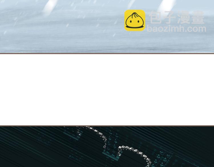 一代靈後 - 完結篇 抉擇(1/5) - 4