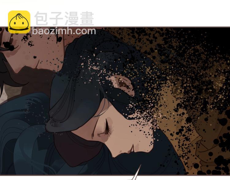 一代靈後 - 完結篇 抉擇(5/5) - 4