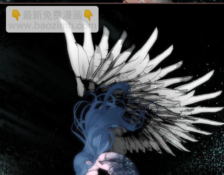 一代靈後 - 完結篇 抉擇(5/5) - 6