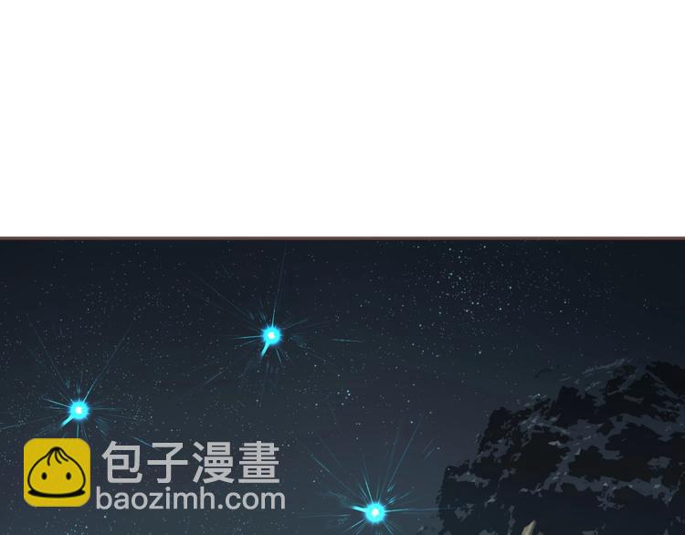 一代靈後 - 完結篇 抉擇(5/5) - 1