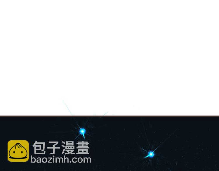 一代靈後 - 完結篇 抉擇(5/5) - 2