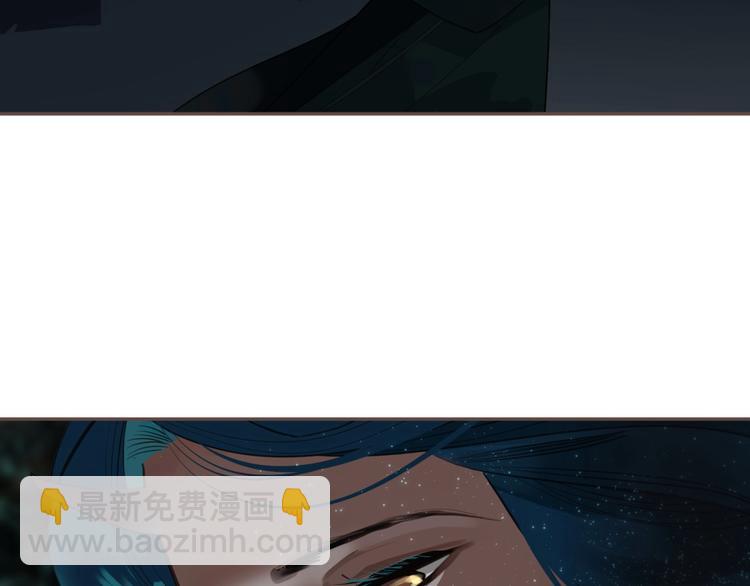 一代靈後 - 完結篇 抉擇(5/5) - 4